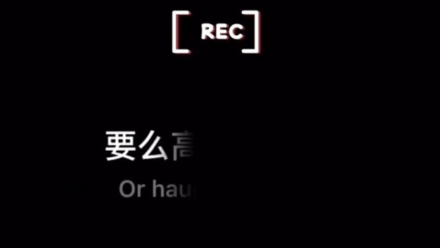 于亿万人当中，有幸得以相遇