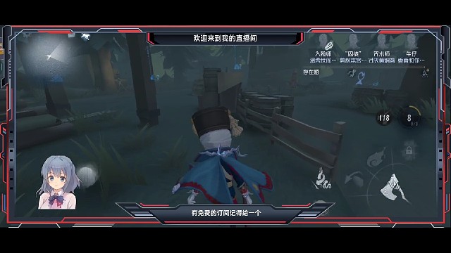 无聊玩个爱哭鬼