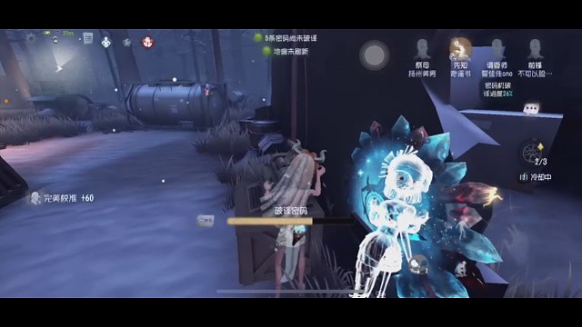 【打单日常】队友重连稳输女巫局牵制保平