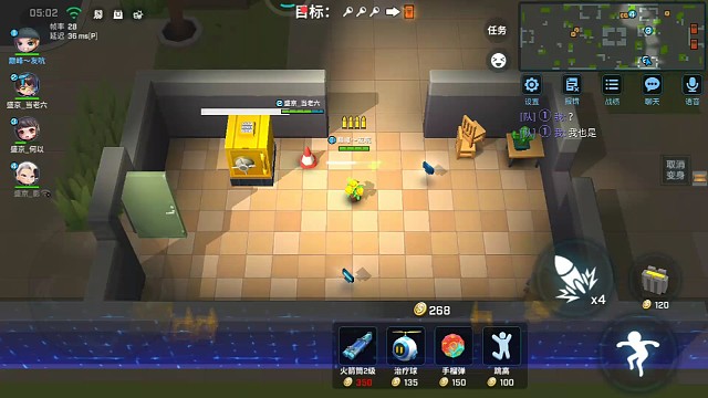 离奇事件，看出不同的地方评论