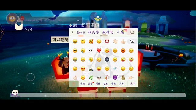 找板，跑图找小金人虚拟，想要的都可以