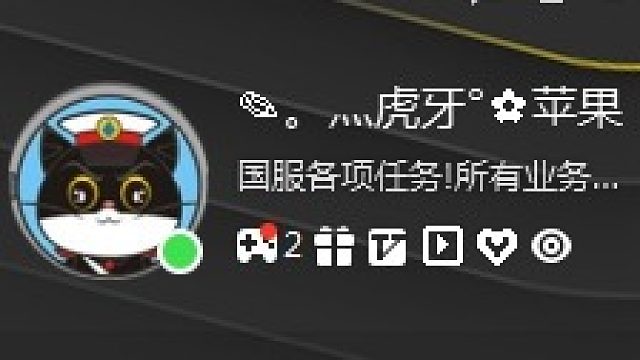 久违的杀星一命通关