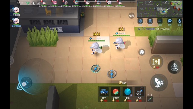 喵小咪解说日常（5）