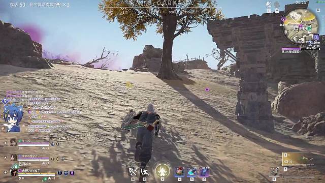 这弓箭让胡桃哭出了声