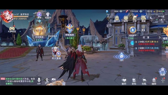 千劫猫核爆2波爆发视频来咯