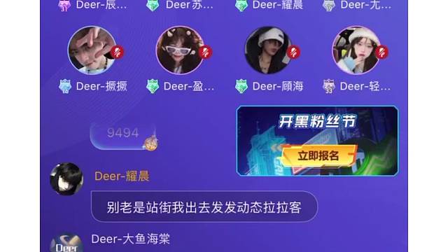 各位老板来下单了，什么游戏都有