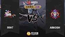东南亚A级 Apes vs UDV-2