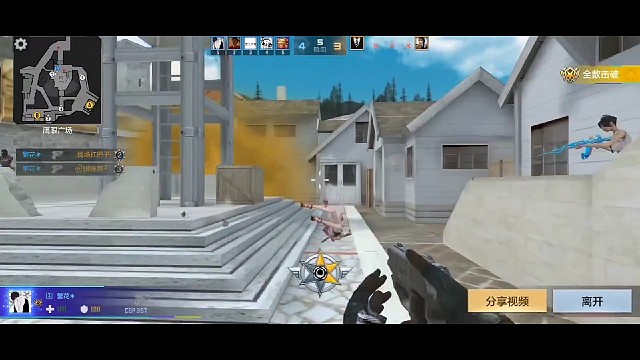 褪去身上旧枷锁 方知今日我是我