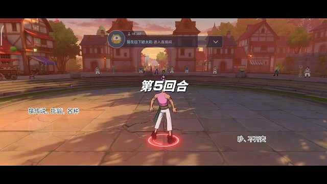 s11赛季贝拉米上传说