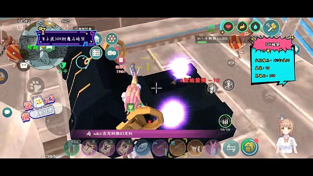 这直接拿阳寿玩游戏好吧哈哈哈