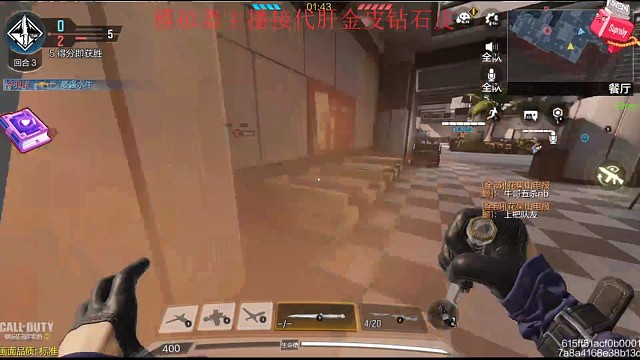 泼水208的魅力（12）