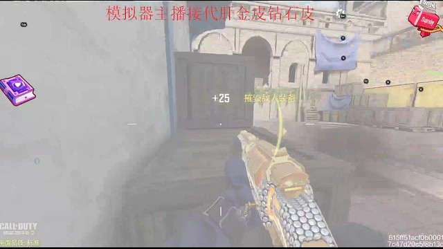 208的魅力（14）