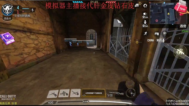 208的魅力（15）