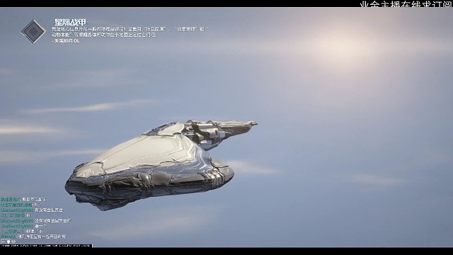 帮朋友打单子，上号后却发生这样的事