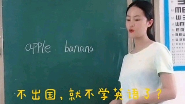 有道理，孩子有没说错……