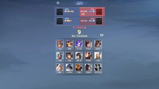 蜱蜉撼树的魅力