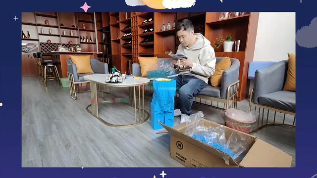 开心积木的一天