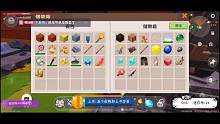 苍穹交会际