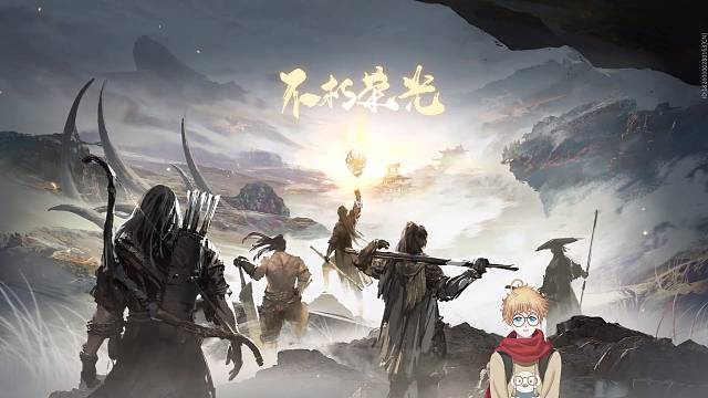 连接上集，每日一鸡