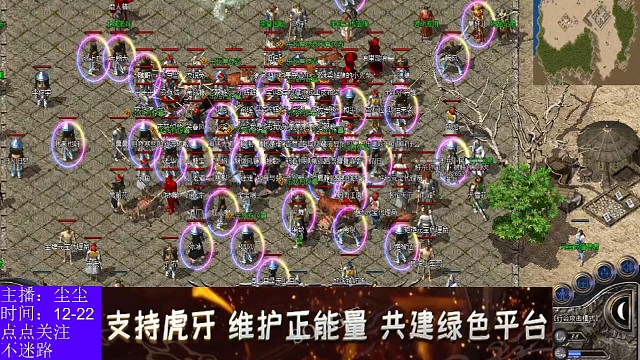 合區(qū)了全是人，26新區(qū)啊