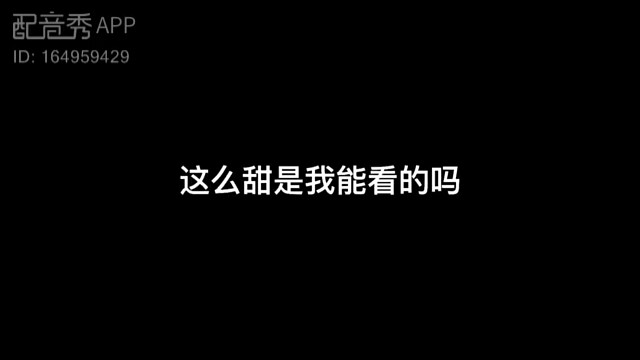 我叫桑稚