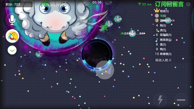 谢谢老铁送来的侧涨！