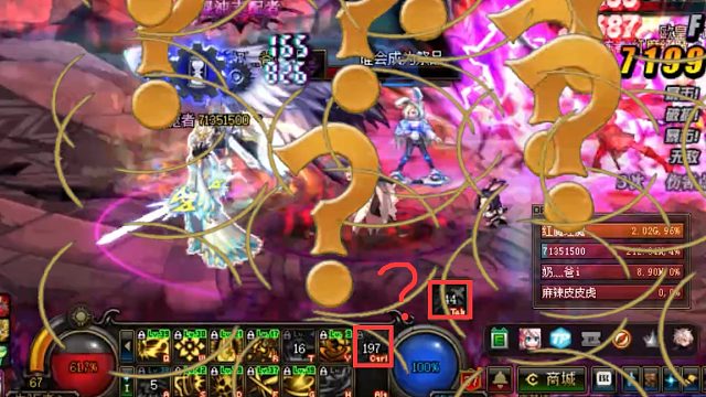 小勇打造出炉的剑帝打个三牛 教大家个极限技能柔化学好了 你们学废了吗？