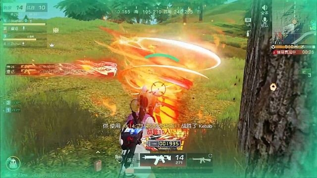 《我终于站起来了》