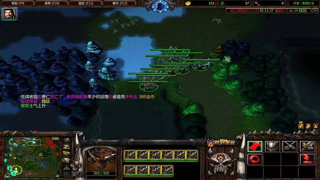 欢迎来到我的直播间