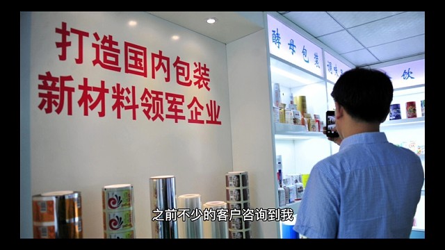 国内的化妆品加工流程是怎么样的