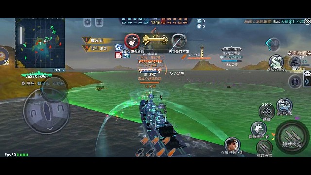 泥可曾听过，泥车之父