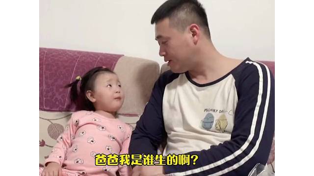 我也不知道我干嘛了