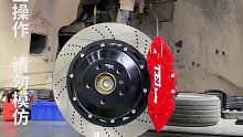宝马X3改装TEI Racing街道版性能刹车套件，前轮装P60S红色大六活塞卡钳