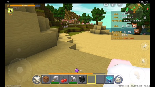 迷你世界我的最爱，第一次来到虎牙直播，希望各位亲关注支持我