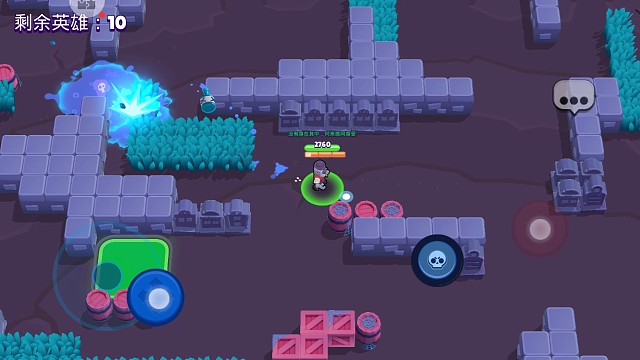 走位走位打不到