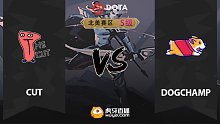 北美S级 Cut vs DogChamp-2