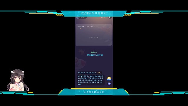 第一次直播。。。唱着玩玩吧