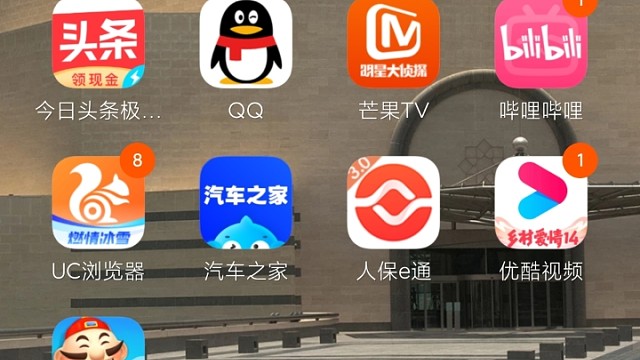 哦哦哦哦哦哦哦哦哦