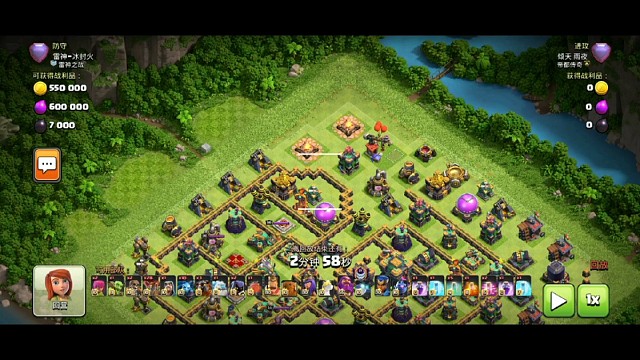 【部落冲突】超法狗球打传奇二十三