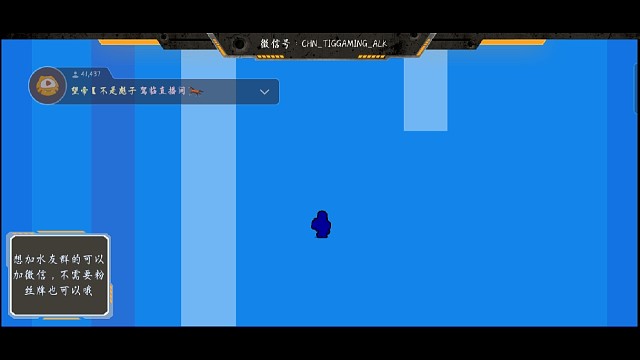 这是挑战赛吗？这不是免费送英雄送宝箱的活动嘛？