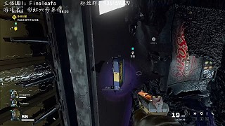 絕命雙響炮
