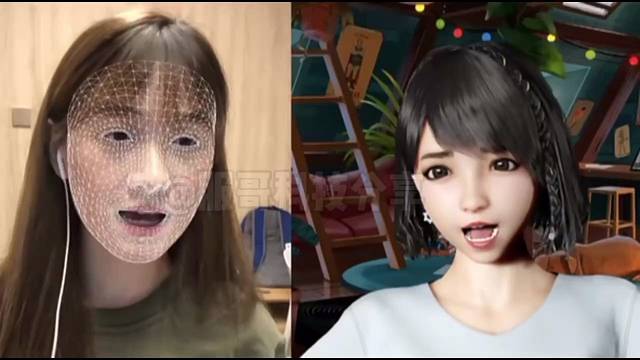 不敢露脸直播的人福利来啦！元宇宙是不是越来越近了！