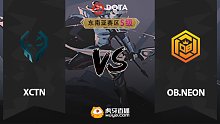 东南亚S级 OB.Neon vs XctN-3