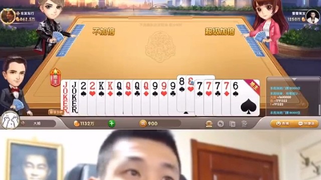 旭旭宝宝又遇到车友车行了