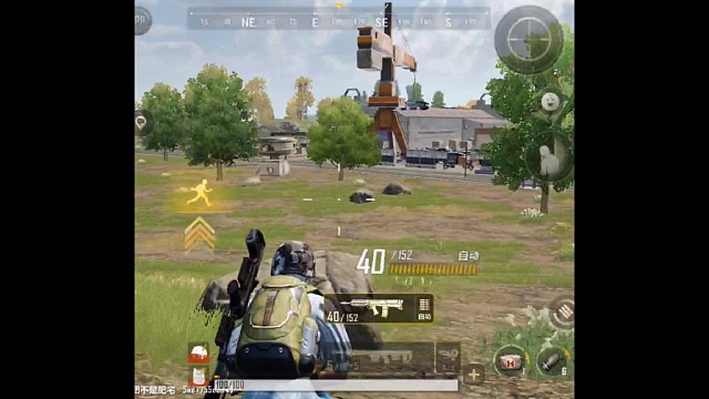 大概就是想欠那么一下