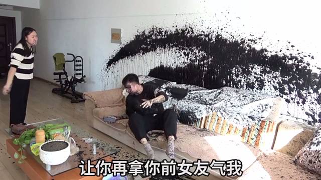 这么彪的呼虎娘们，我这下辈子算交代了