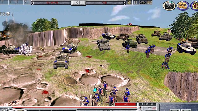 地球帝国2远航版 教程2