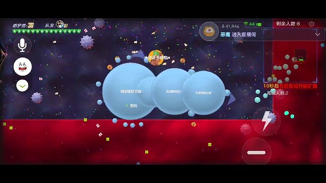 将花式玩到一种随心所欲是啥感觉