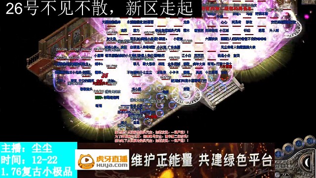 开测试了。。。快来