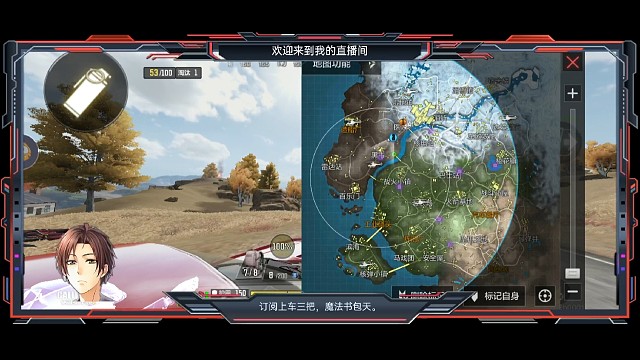 艺术即是爆炸！